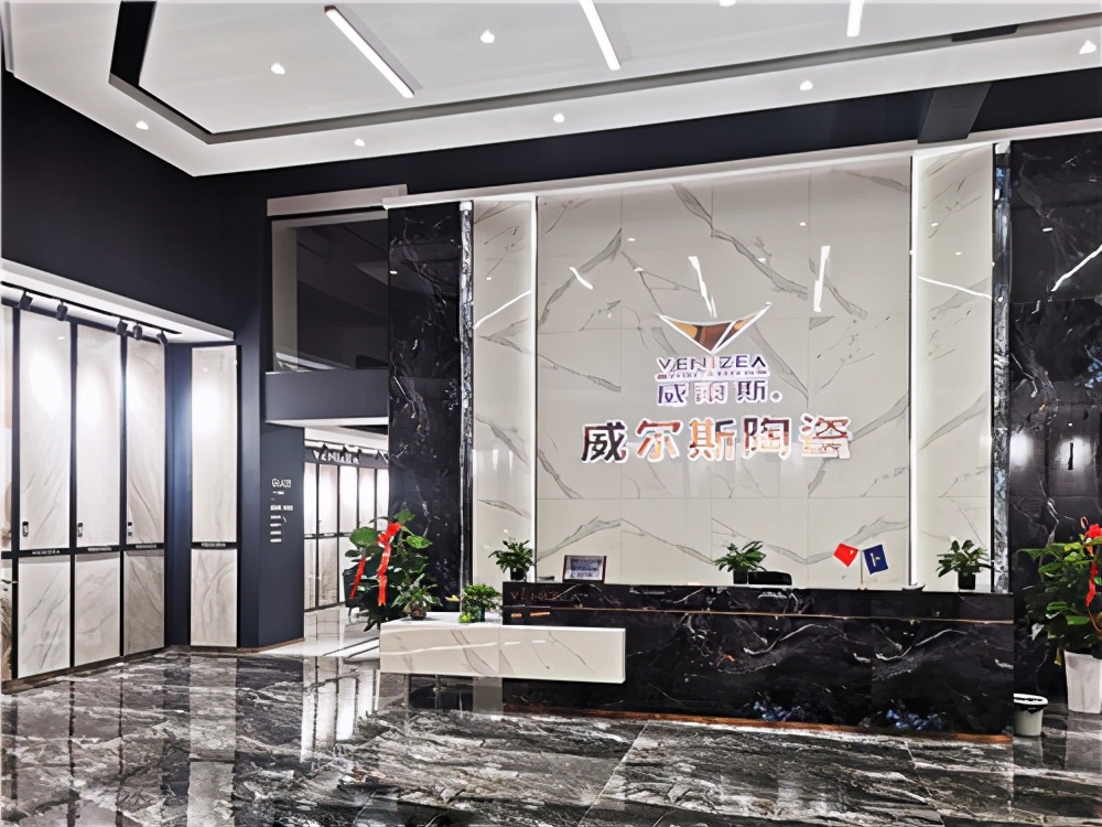 威尔斯陶瓷地砖价格,威尔斯陶瓷全国排名