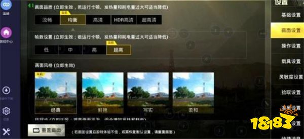 刺激战场海岛地图伏地魔太多了,刺激战场找伏地魔技巧