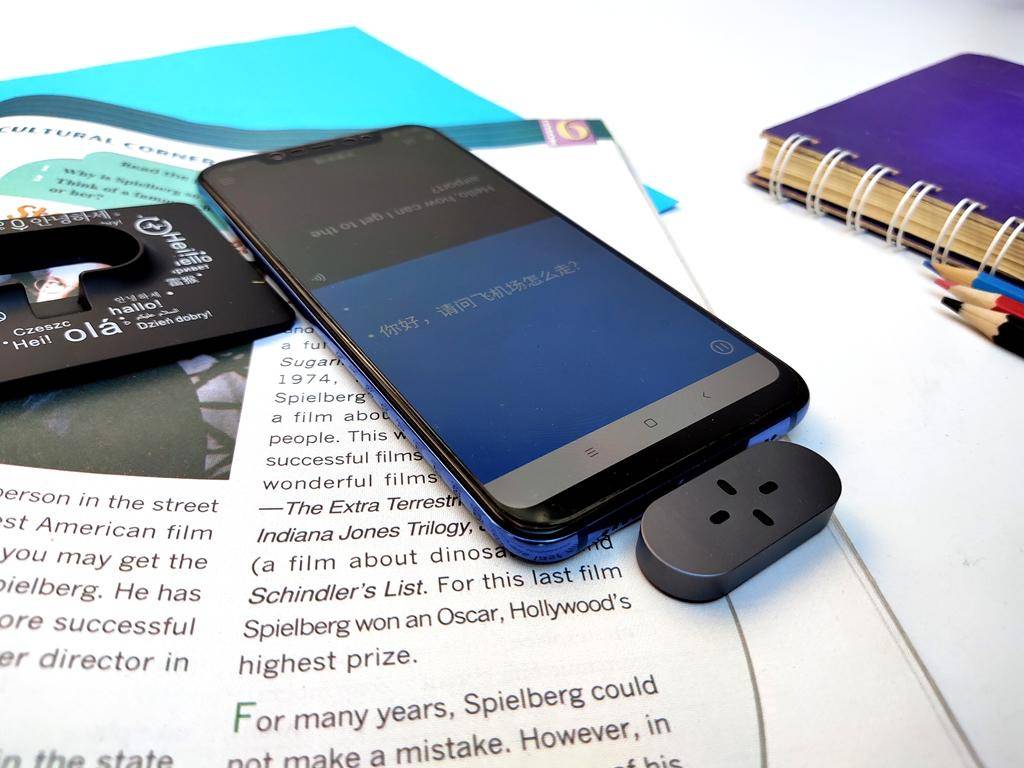 出国旅游怎么和父母沟通,出国不用愁了翻译软件