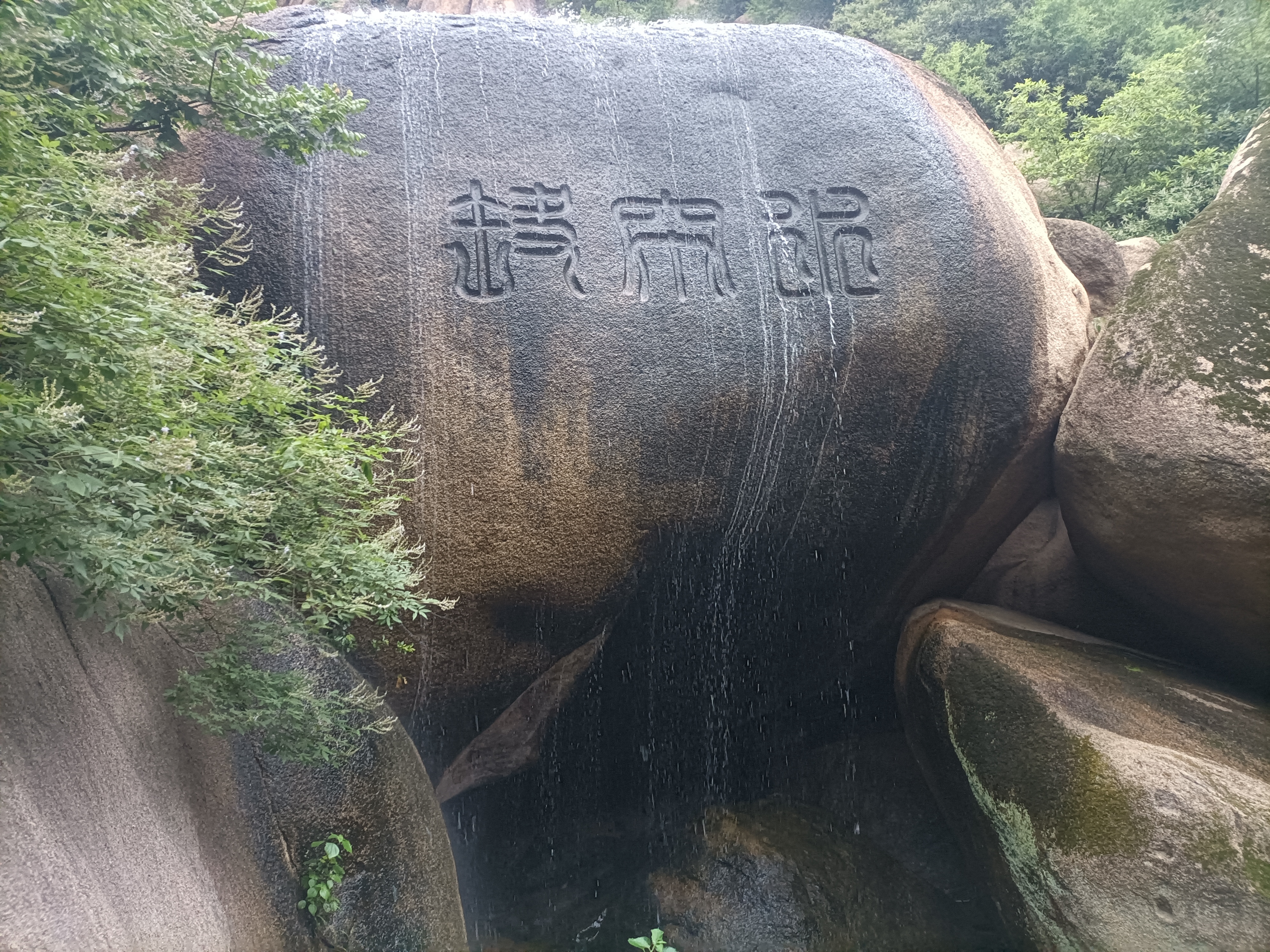 信阳到嵖岈山距离,信阳嵖岈山