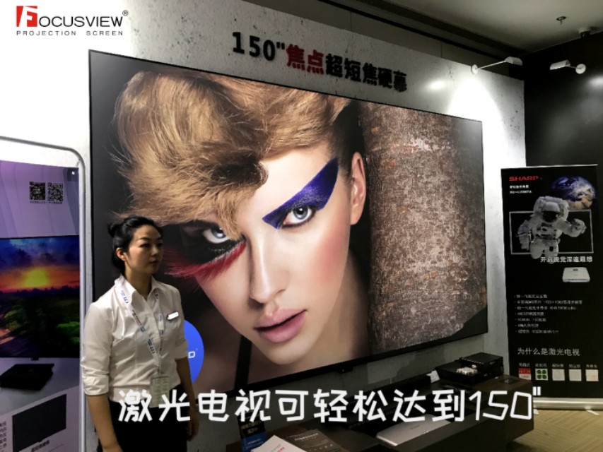 家庭怎么选择激光电视和液晶电视,激光电视和平板电视区别