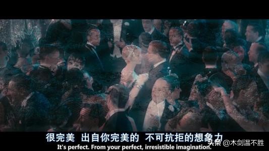 盖茨比令人感动的爱情观,盖茨比的爱情故事告诉我们