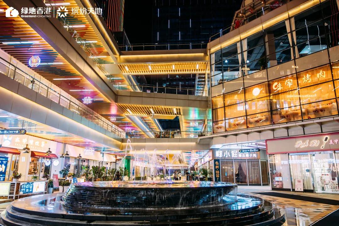 南宁五象新区绿地缤纷城,绿地缤纷天地星光市集