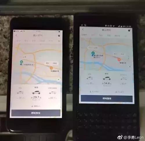 电商法实施后的处罚,电商法实施几天了