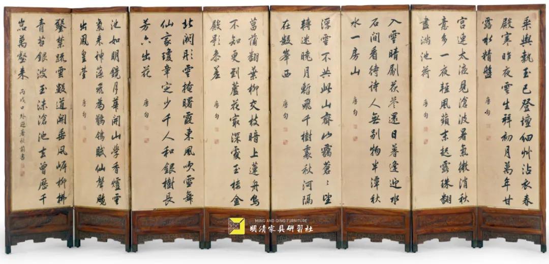 康熙皇帝的椅子,康熙帝用的毡毯