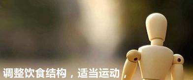 有子宫肌瘤最好注意什么,有子宫肌瘤的女性怀孕该注意什么