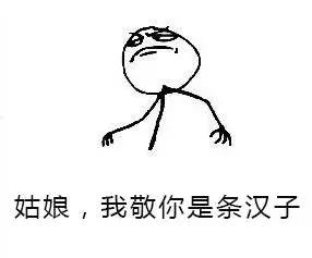 重口味慎入！美女玩起了大肉虫子，竟盘得又红又亮！