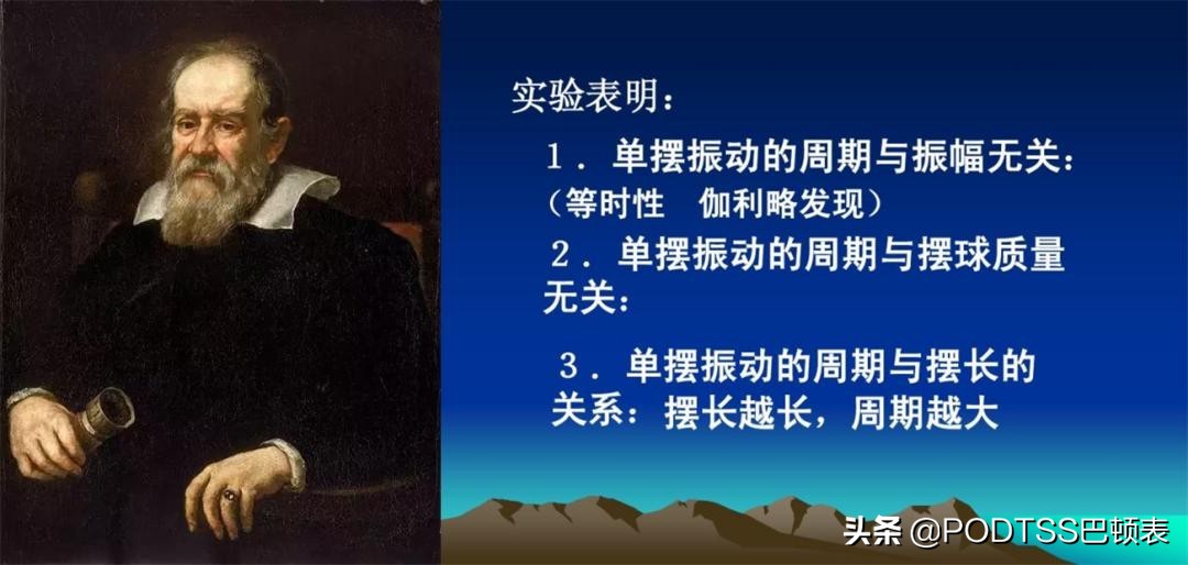 走不准还死贵!男人们为什么还那么喜欢机械腕表?