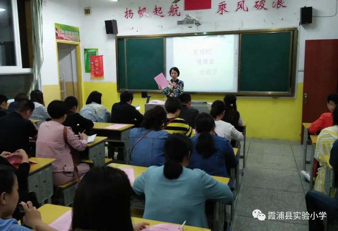 陈彬老师视频,身边的好老师优秀小学校长