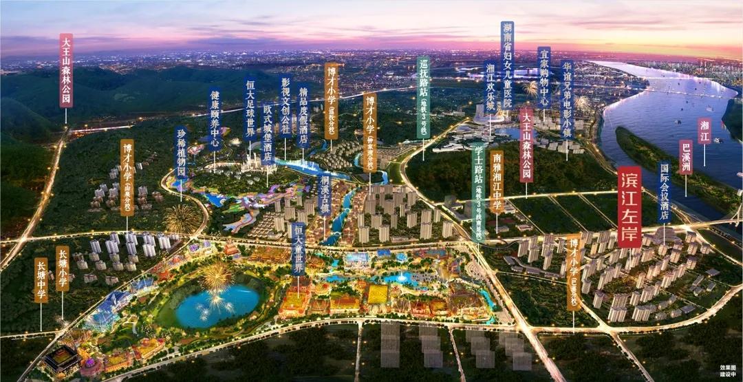 8字头起!地铁口瞰江美宅即将首开