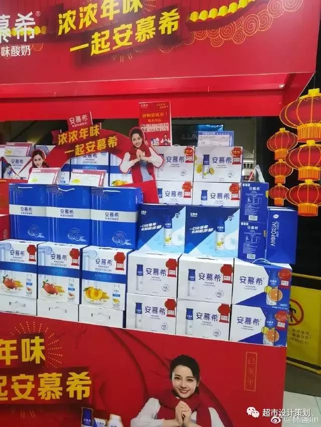 陈列就是产品的灵魂,陈列是一种好习惯但未必人人适合