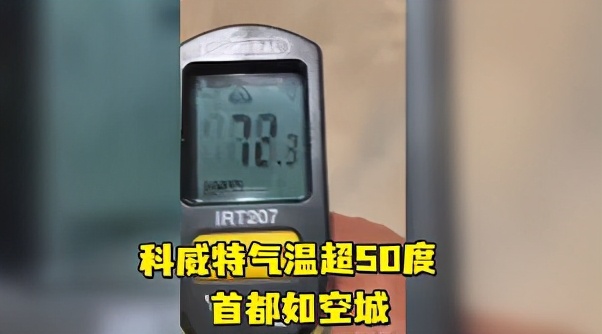 阿尔及利亚现高温骆驼热晕在路边,阿尔及利亚60高温热晕骆驼