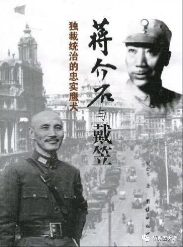 那个被美国总统救下的女孩最终红颜薄命