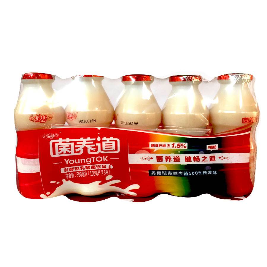 婴儿可以放心喝的益生菌饮料,宝妈禁用成分有哪些东西