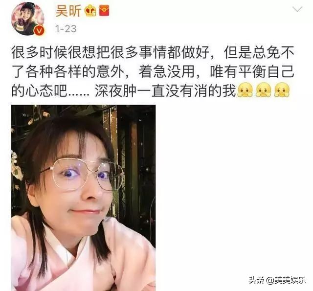 付伟伦李浩菲电视剧吻戏花絮,快本李浩菲和搭档