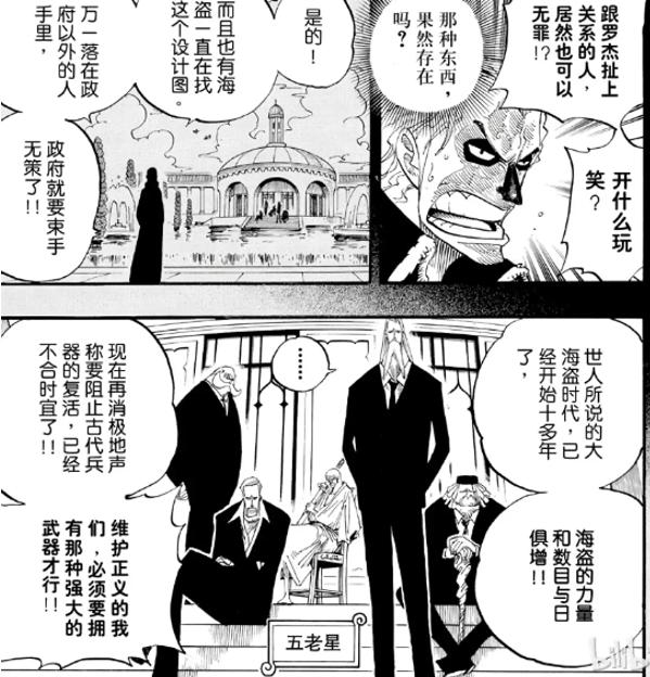 人生海海简短总结,人生海海内容简介300字