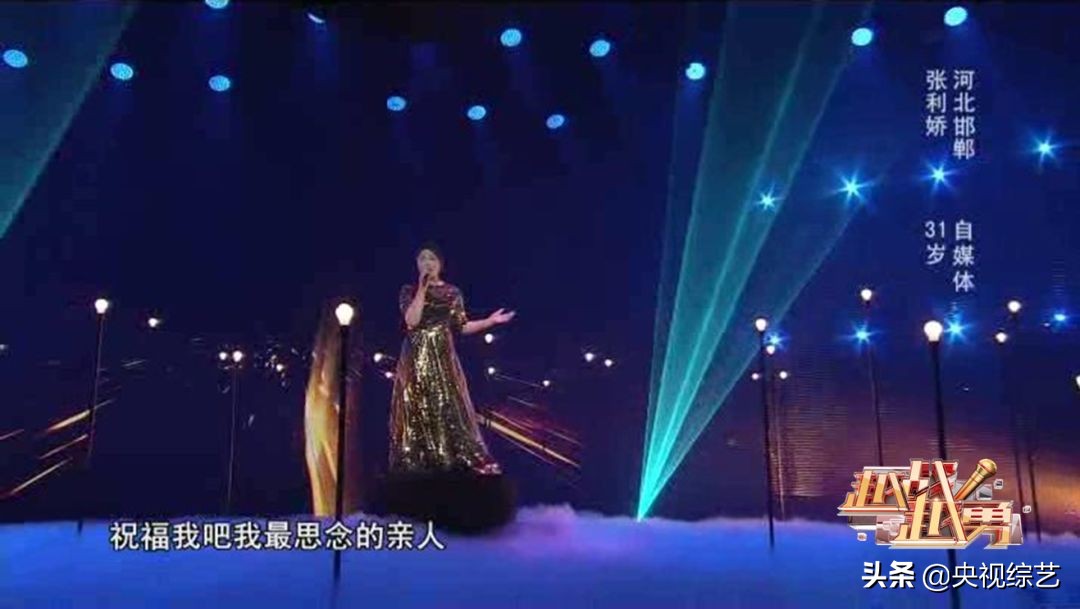 善有善报！他是器官捐献者家属，也是肺移植的受益者