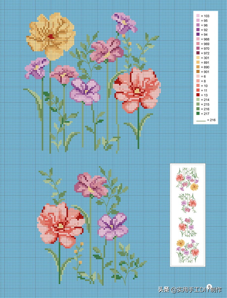 十字绣抱枕半针绣卡通,十字绣图大全