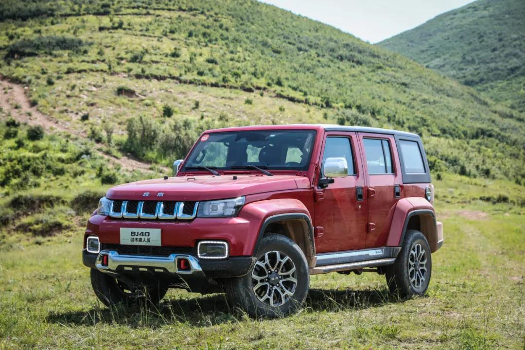 逃离城市——北京越野BJ40天地梁越野挑战！