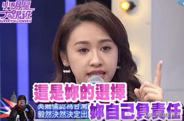 孤独、霸凌、无心读书……星二代在国外留学太难了