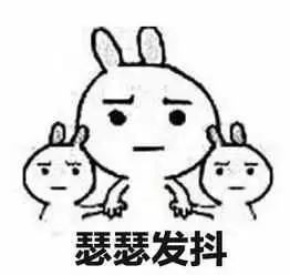 用经血炼丹,古代皇帝养生秘术