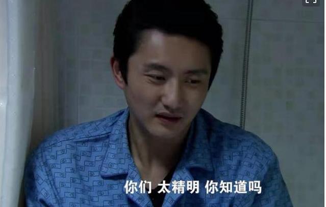 《双面胶》原著争着“给丽娟洗内衣裤”的婆婆：她，是在征服儿媳