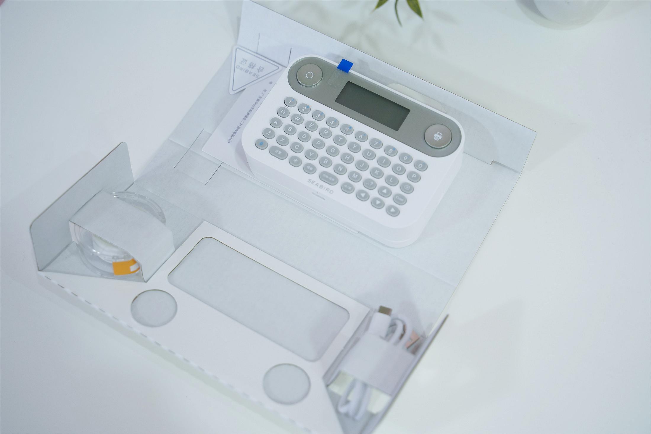 海鸟打印机使用方法,海鸟便携式标签打印机