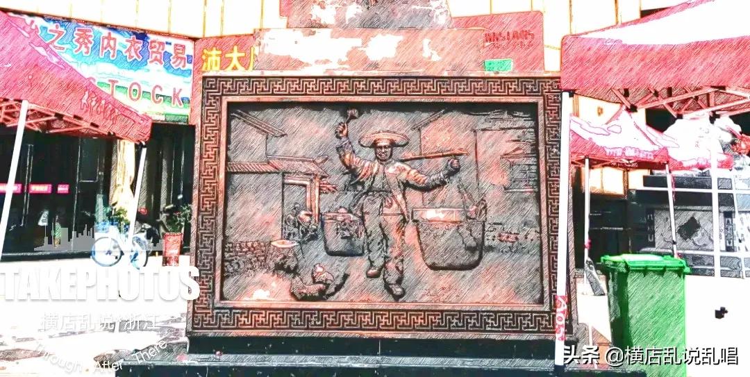 浙江义乌是浙江第二个“杭州”,人口暴增,草根天堂,义东浦腾飞