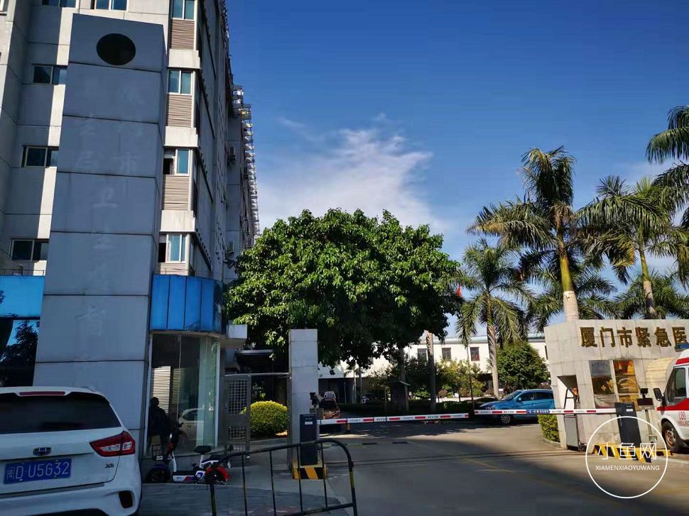 AED入厦三年，90%的厦门人不知，救命神器竟成“摆设”？