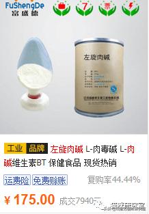 now猫粮和go猫粮,猫粮分析