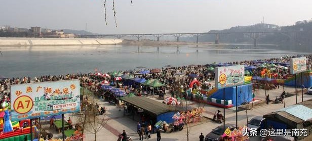 南部县最新消息有哪些,最新南部县消息