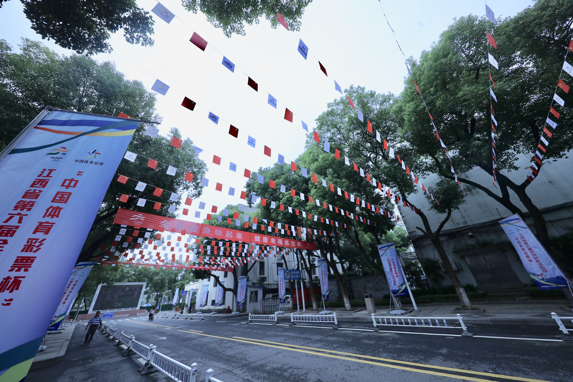 2022年江西省气排球锦标赛,江西省2021年气排球选拔赛在婺源