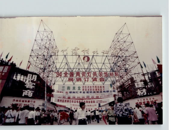 传统建材市场转型方向分析,未来三年建材市场将如何发展