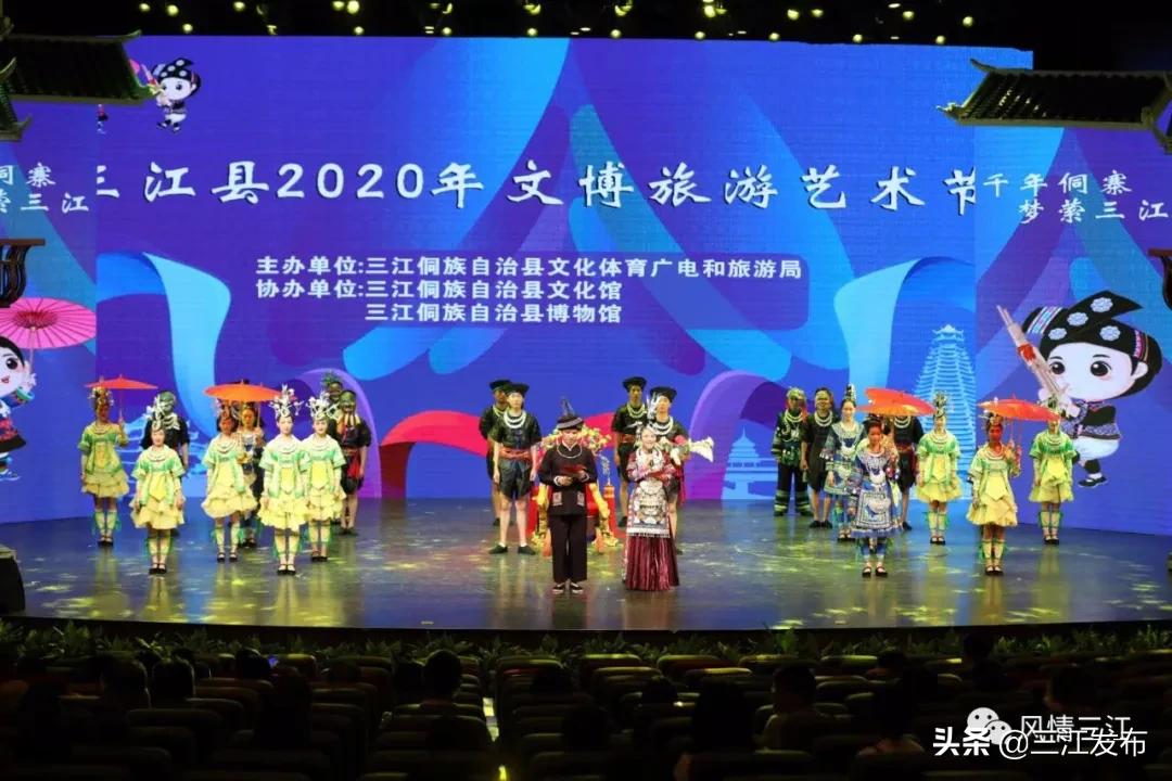 【“5.19”中国旅游日】国家移民管理局各边检总站齐发力，同为三江旅游扶贫打call!