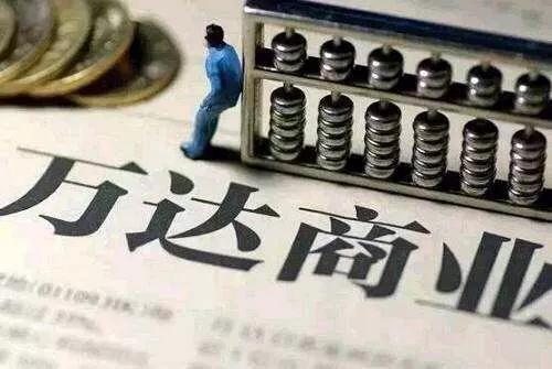 广州最大万达广场,广州万达广场人流量排名