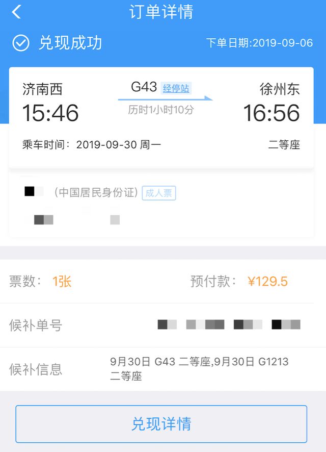 双十二折扣来啦,双十二来啦仓库直播