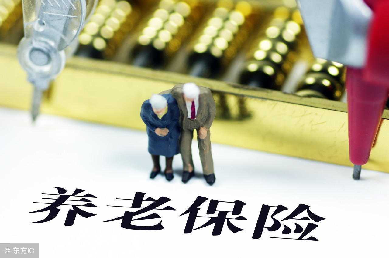 社保常见15个大问题解答,关于社保的常见问题答案都在这里