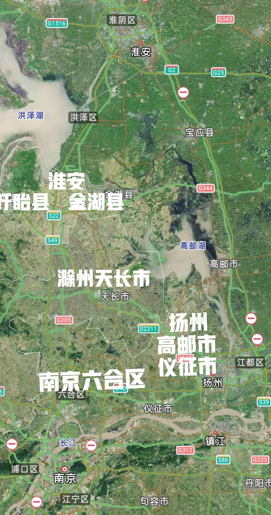 滁州天长市实力强劲