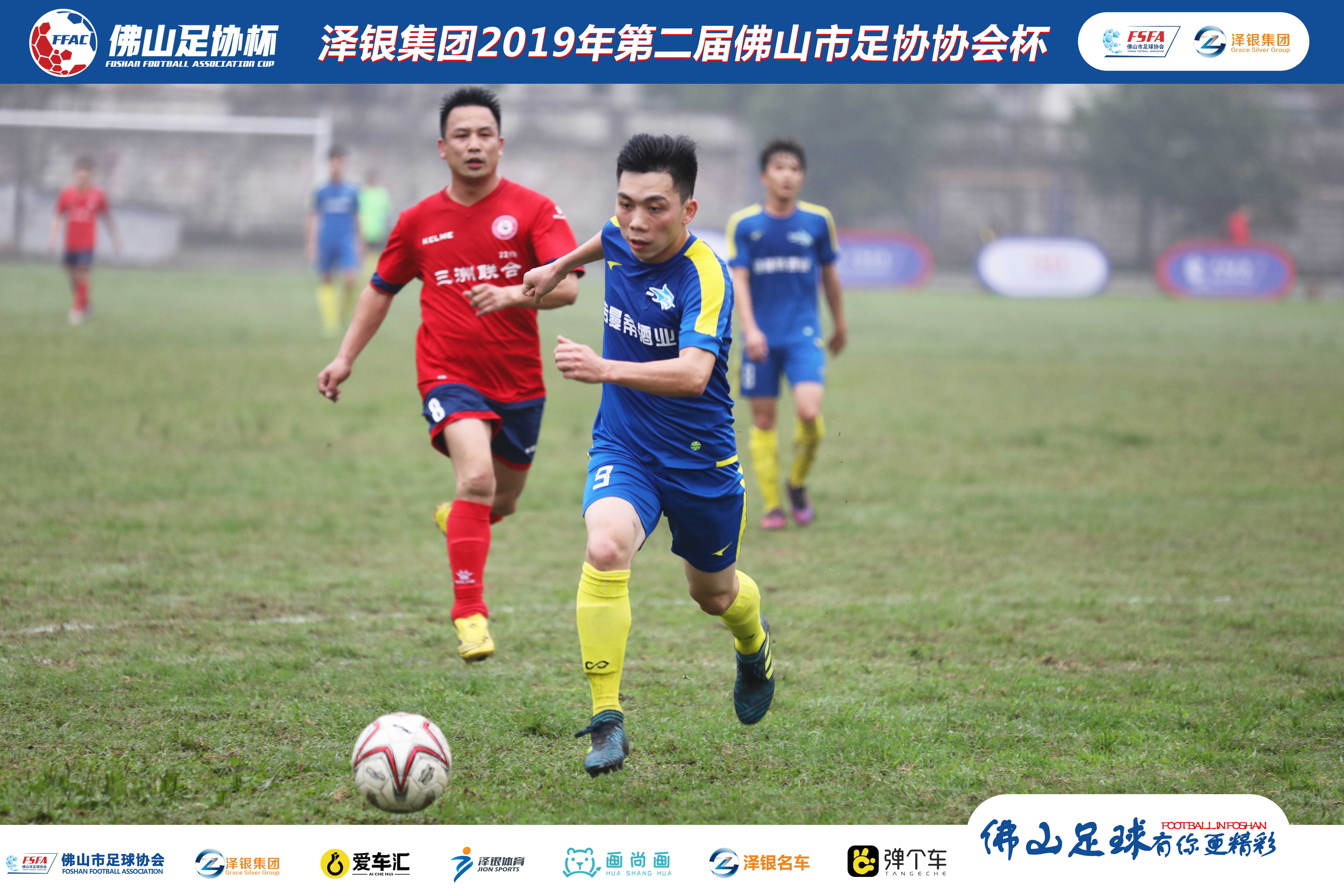 体育精神巅峰对决,体育精神最精彩一战