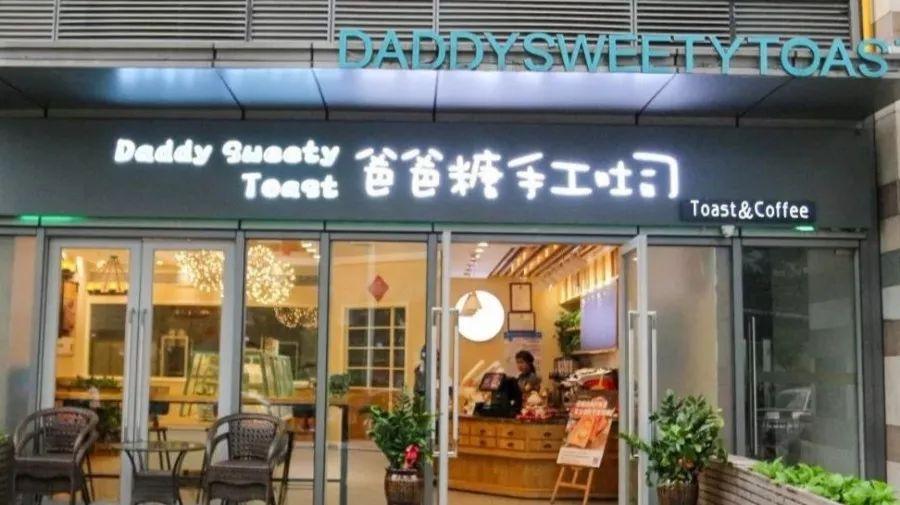 至强扫货攻略！佛山CBD潮玩新地标，女生月购物狂欢！