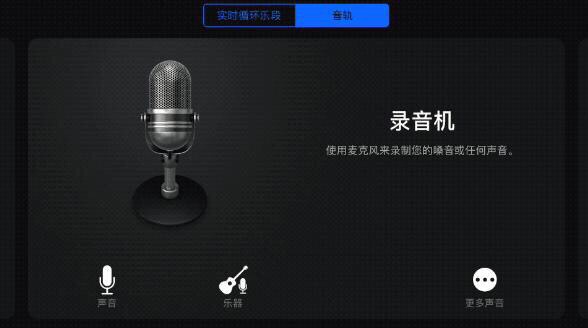 iphonex换铃声最新方法,iphone铃声下载视频教学