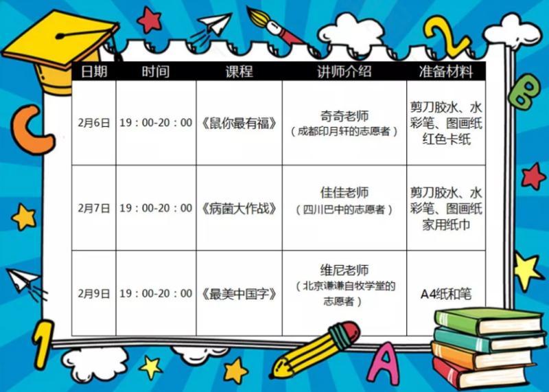 美克家居art溧水店,美克家居装饰画