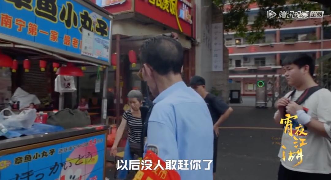 夜市摆摊日入9000元真能做到吗,夜市摆摊老板一天能挣多少钱