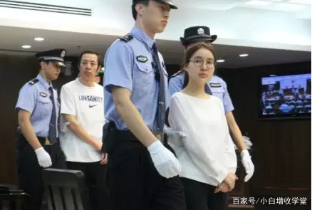 郭美美二次进宫是什么时候,郭美美二进宫原因