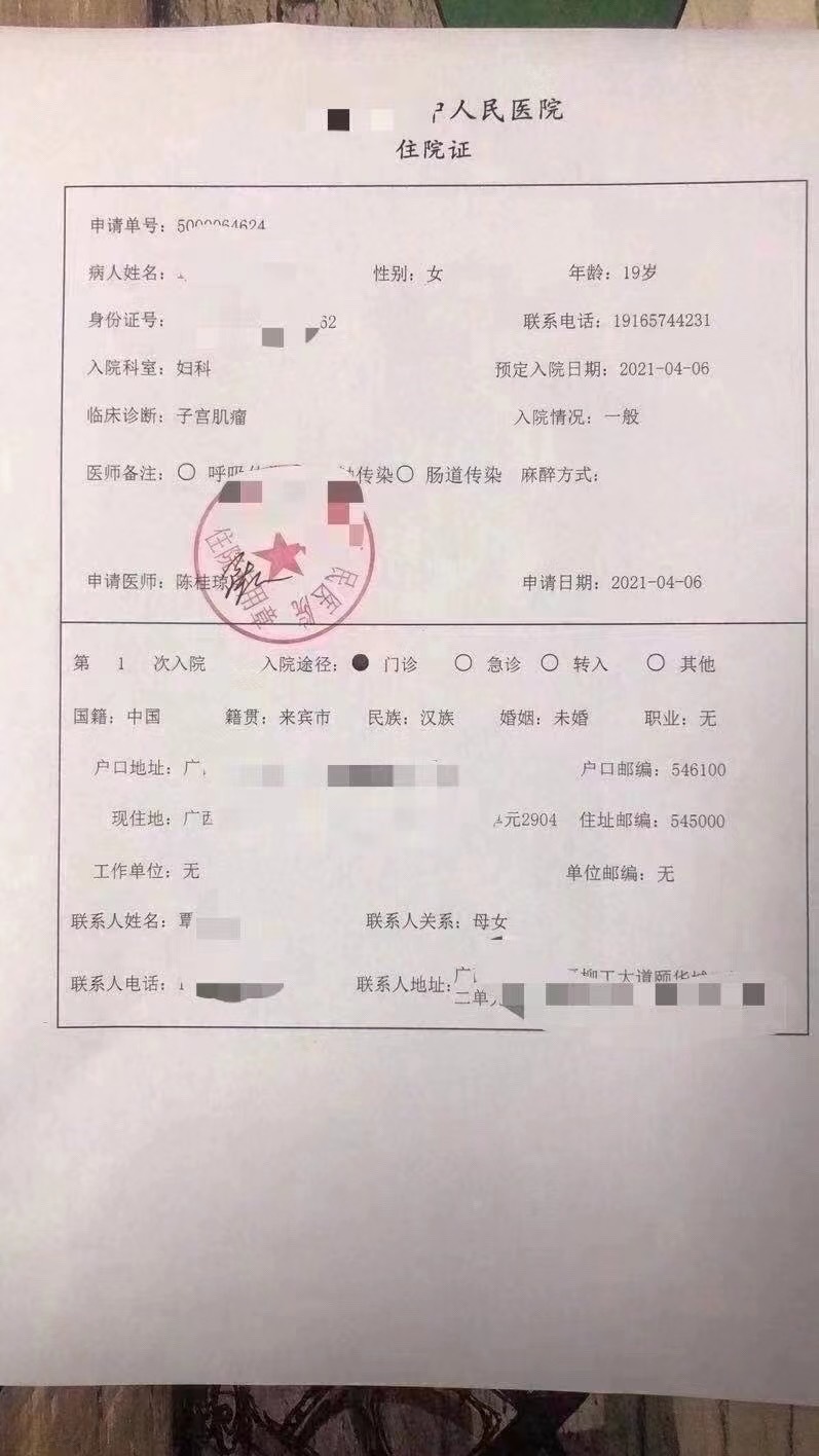 娱乐圈塌房实录,娱乐圈塌房事件汇总