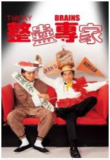 周星驰电影原片合集,周星驰电影合集大全免费