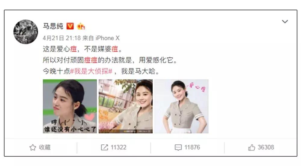 避坑｜吃避孕药可以祛痘？盘点那些祛痘的“有毒”偏方！