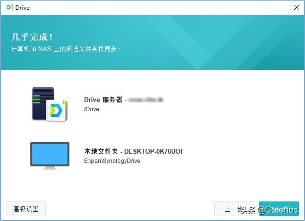 移动办公极品新宠出差*党**最佳拍档DS416slim迷你小NAS了解一下