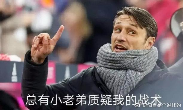 拜仁阵容2022主力阵型图,深度解析拜仁阵容