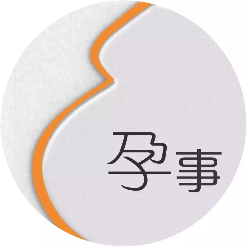 长妊娠纹了怎么办,胸长妊娠纹怎么办